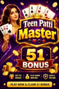 Teen Patti Master 51 Bonus